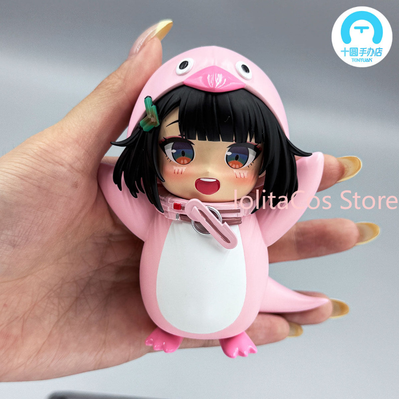 Event Supplies - Arknights: Endfield Endministrator, figurine d'anime faite