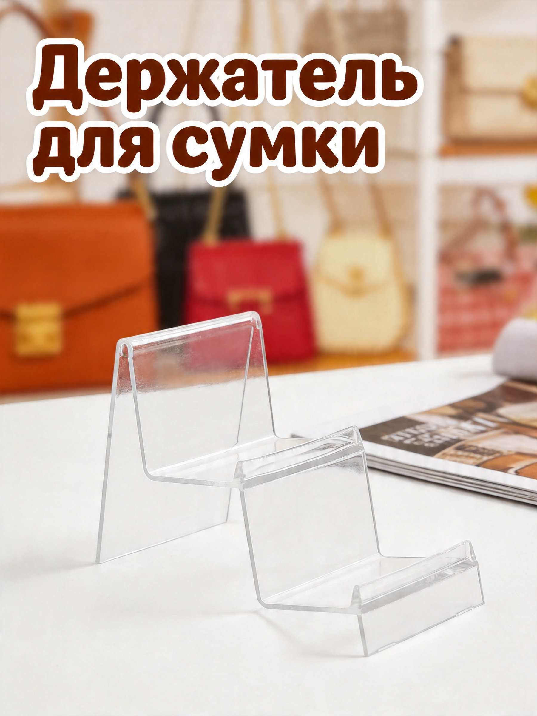Cupcake Stand Tier - Présentoir à plusieurs niveaux en PP