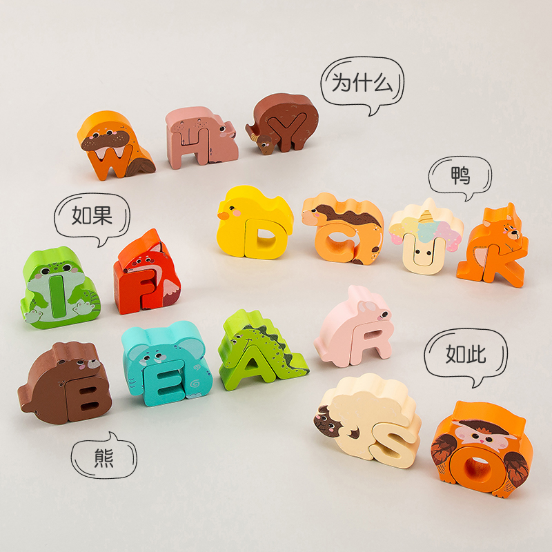 26 blocs en bois représentant  - Event Z avis et prix