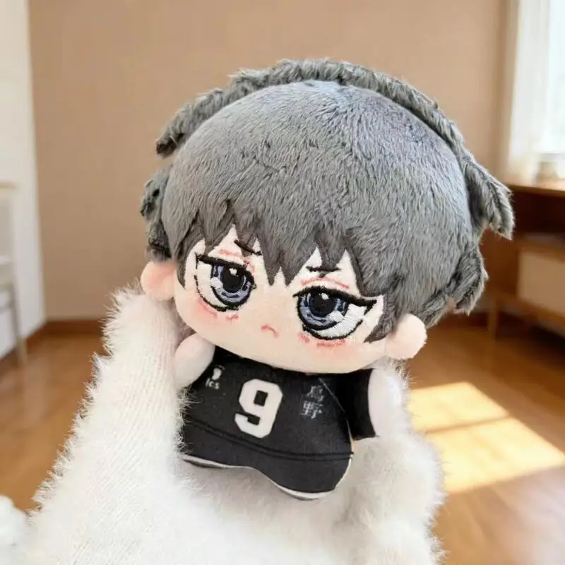 Peluche en coton PP Haikyuu Sh - Event Supplies avis et prix